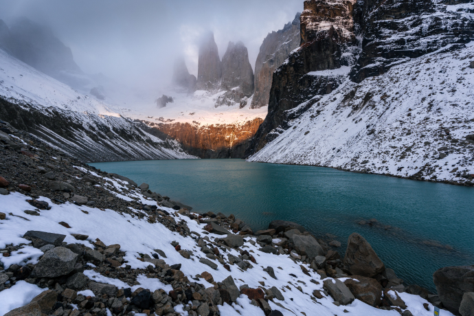 Lago Torres